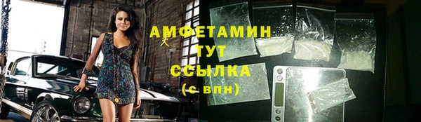 экстази Верхнеуральск