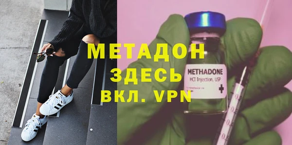 прущая мука Верхний Тагил